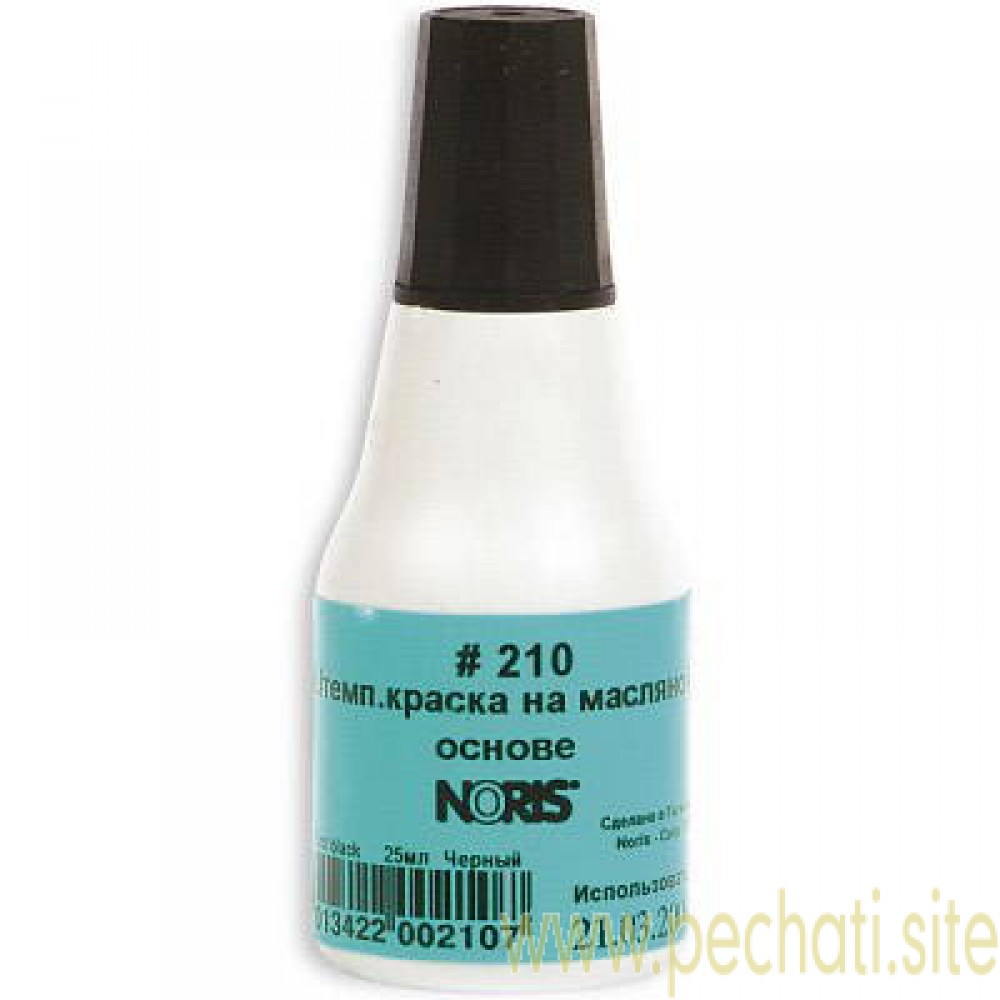 Краска NORIS 210 E (1000 ml)
