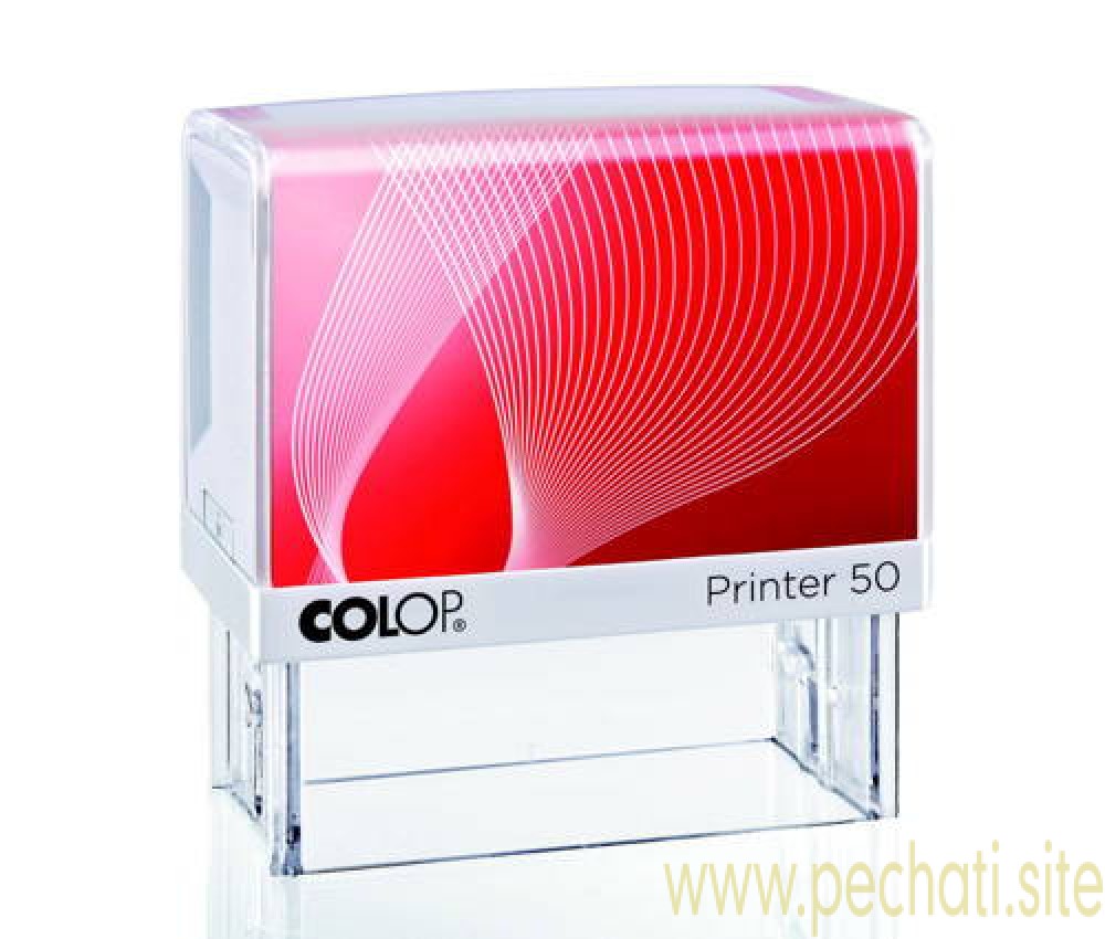 Printer Line 50 (69x30mm) Standart