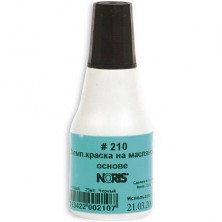 Краска NORIS 210 A (25 ml)